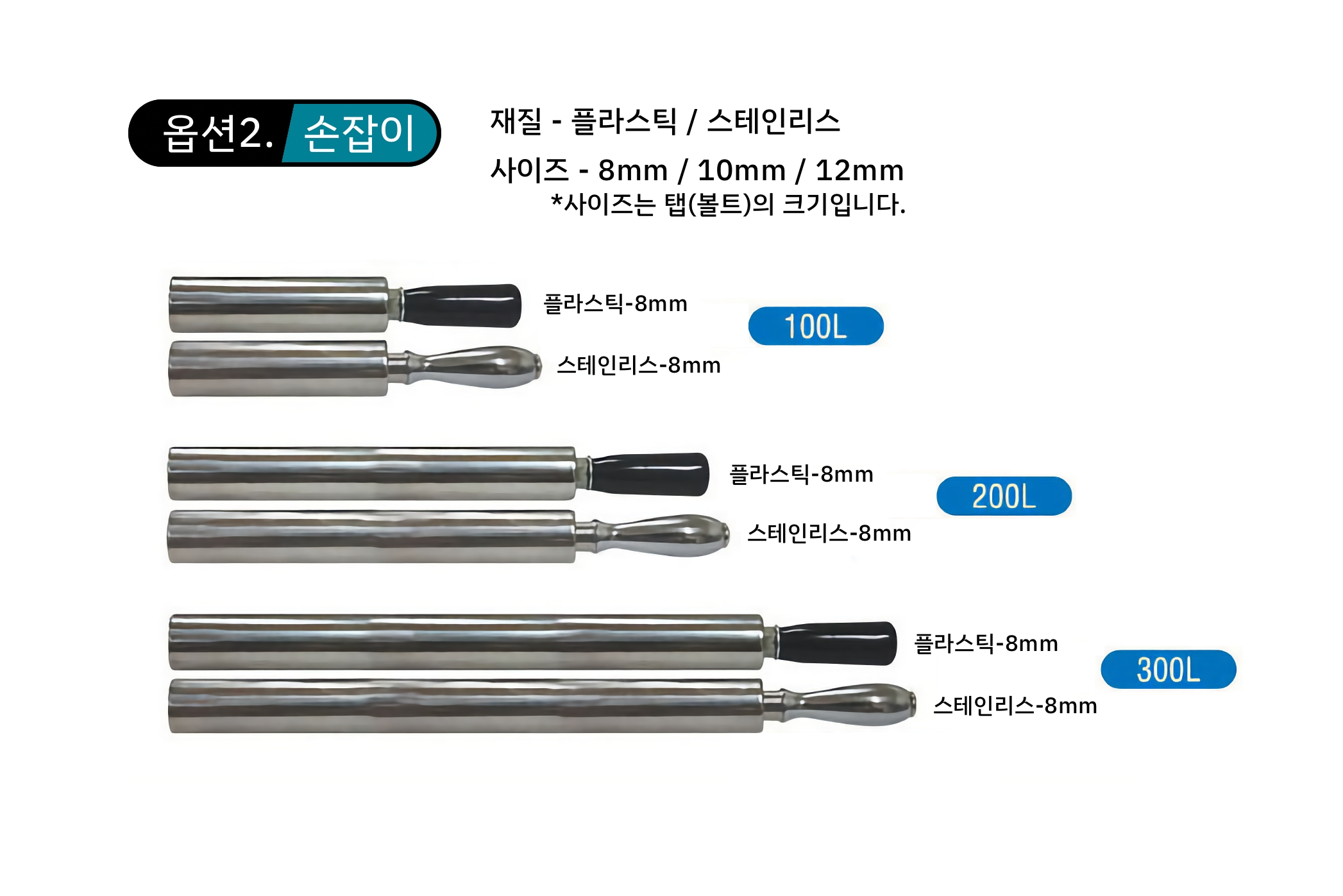 https://magland.co.kr/images/product/12000bong_sangse6.jpg